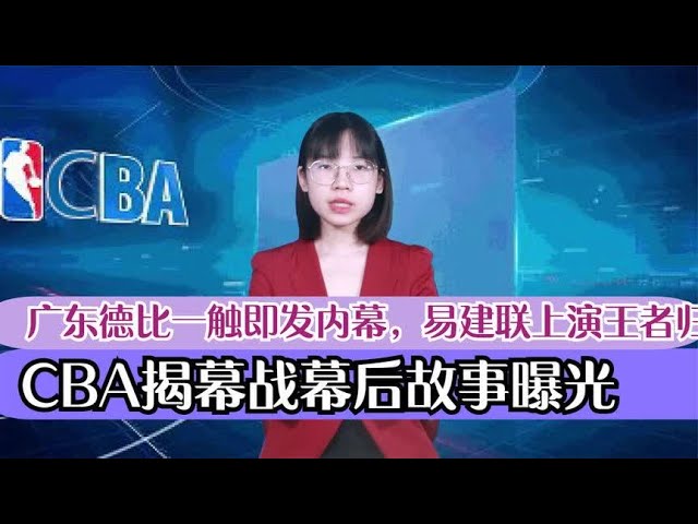 了无与伦比