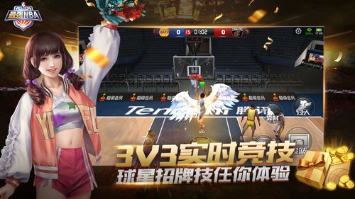 低估