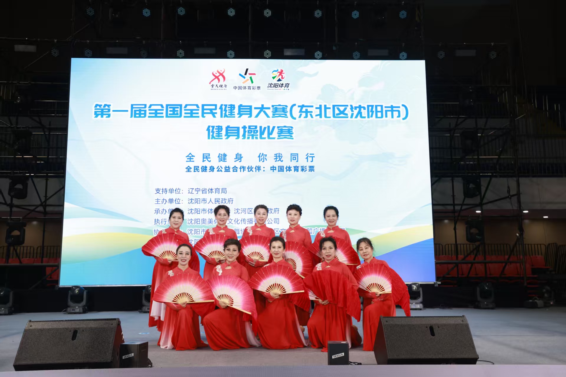 引起了广泛