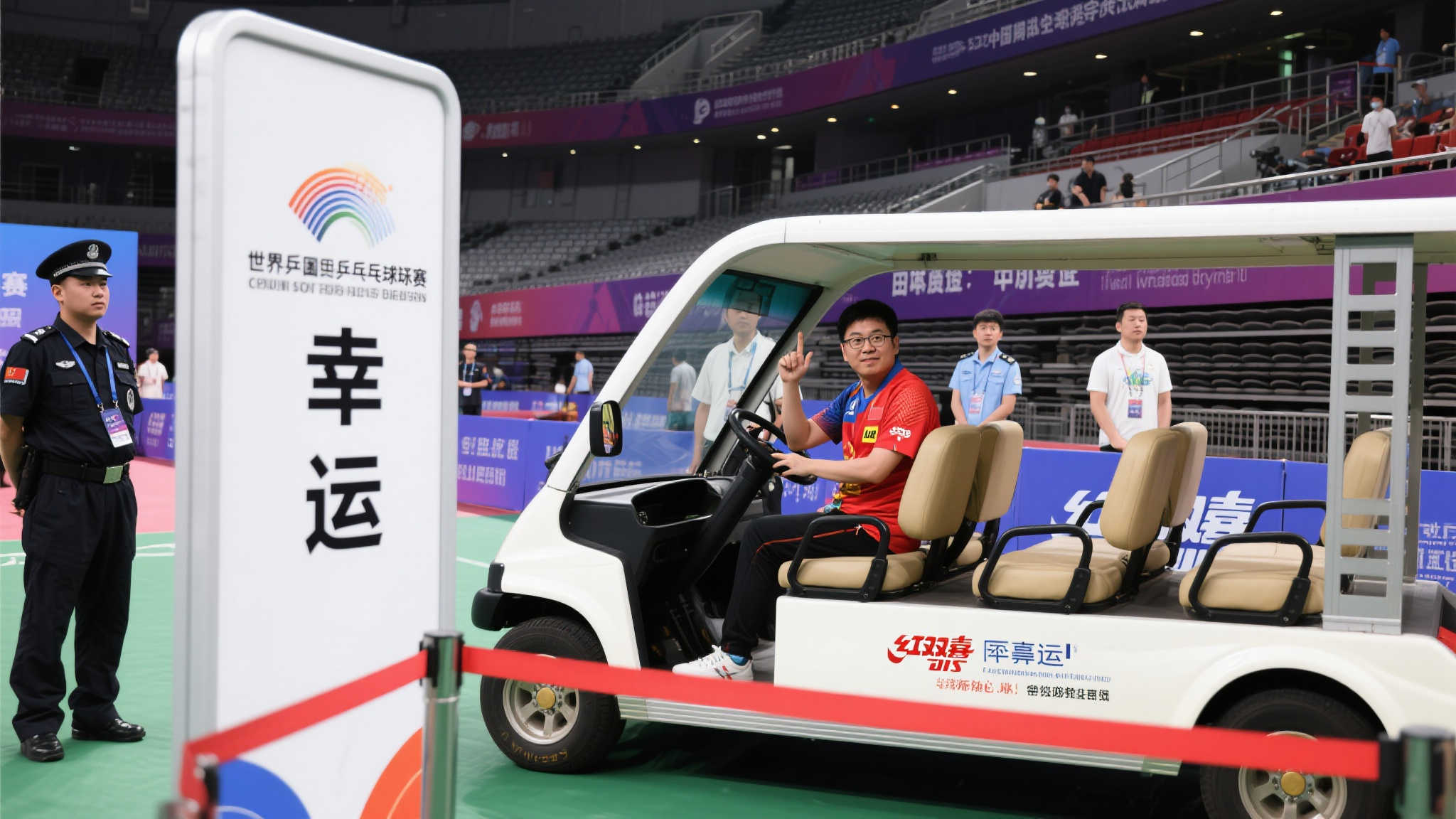 应对挑战 应对挑战